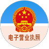 外墙岩棉板